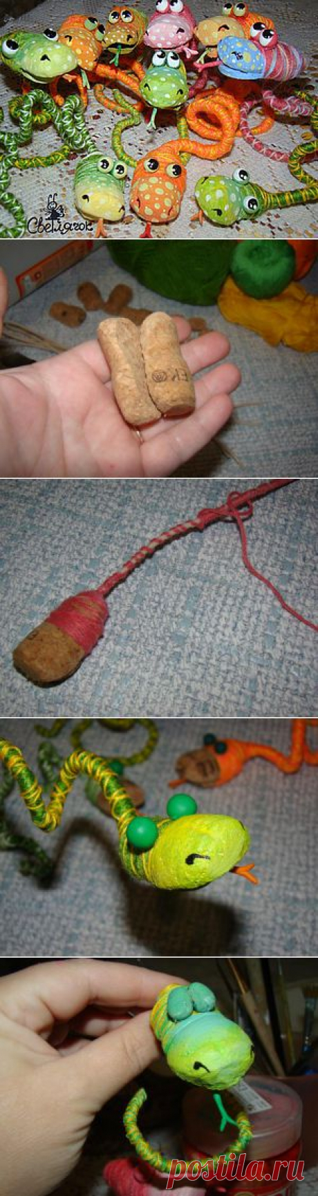 Змеюшечки - Ярмарка Мастеров - ручная работа, handmade