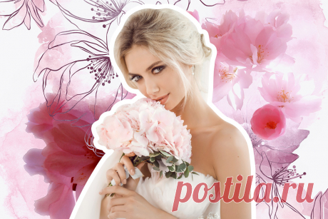 Свадебный макияж: главные советы Шарлотты Тилбери - Beauty HUB