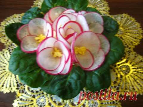 Эффектный салат 