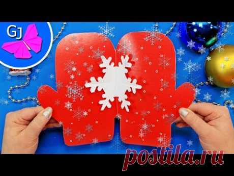 5 изумительных открыток на Новый Год
