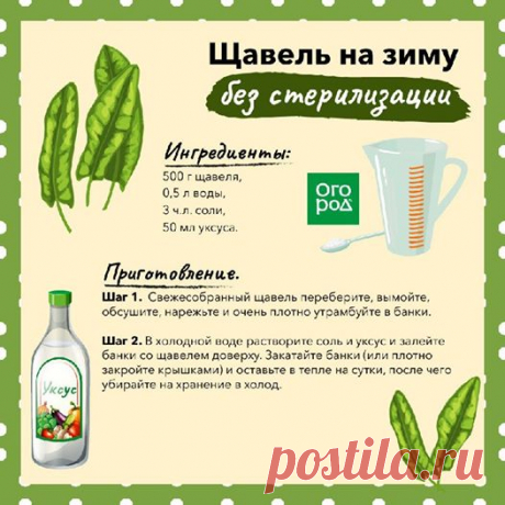 (20+) Facebook