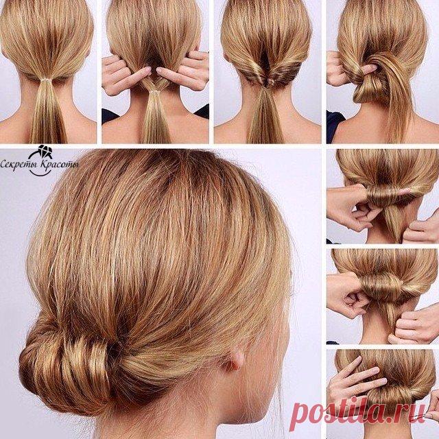 Стильная штучка