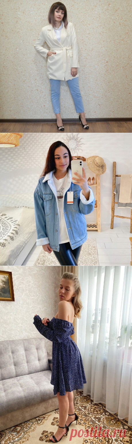 Подборка трендовой одежды с AliExrpess