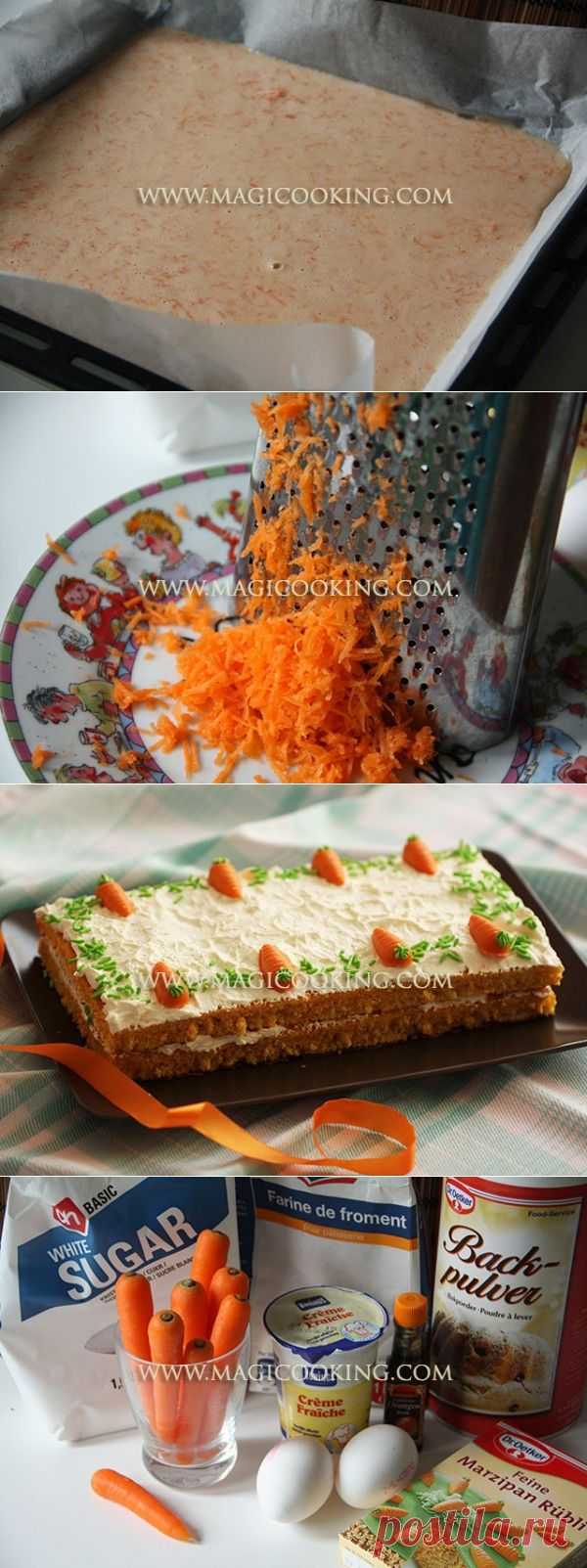 Морковный торт с кремом | Магия кулинарии в Европе
БЕЗ МАСЛА!