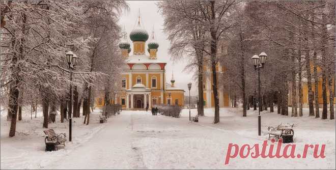 Oh, and I'll freshen up! Uglich.