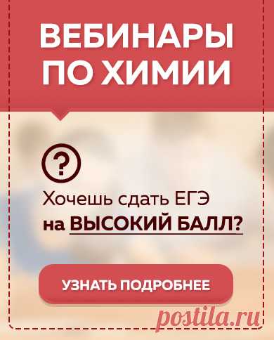 Правила работы в лаборатории. Лабораторная посуда и оборудование.