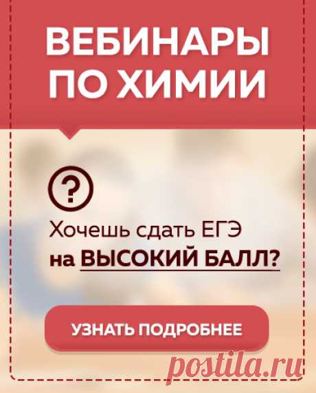 Правила работы в лаборатории. Лабораторная посуда и оборудование.