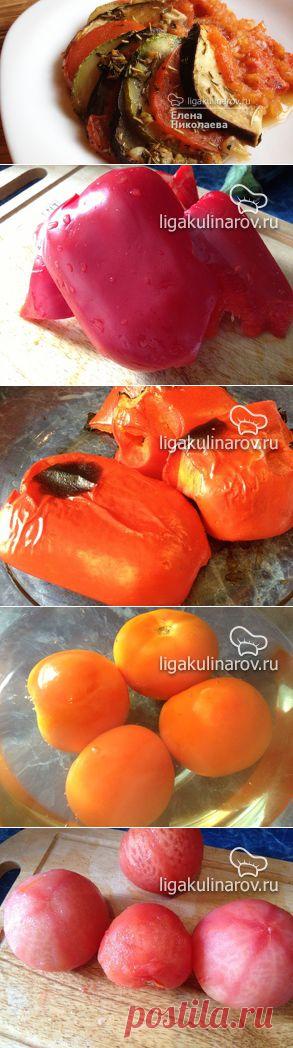 Рататуй рецепт пошаговый от Лиги Кулинаров. Рецепт рататуя, рецепты Лиги Кулинаров.