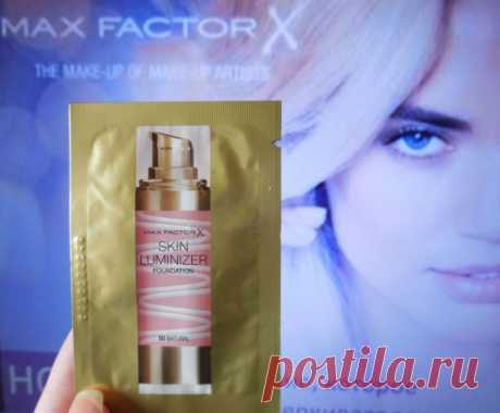 Тональная основа Skin Luminizer Foundation Max Factor Сияние кожи, (№50 natural) / Блог ZyeVA / Марафет