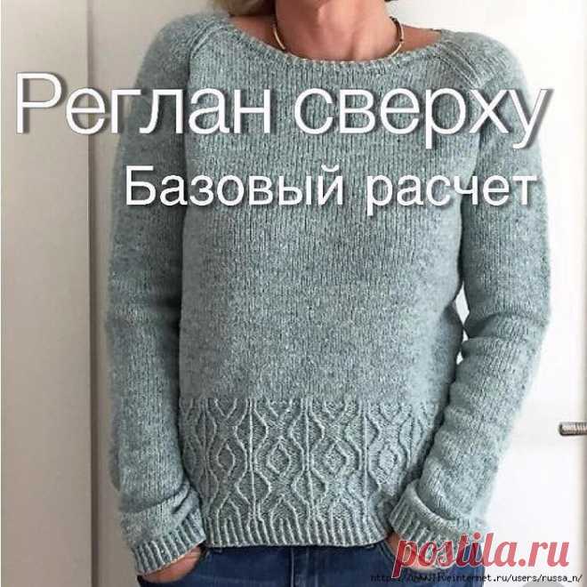 Без заголовка