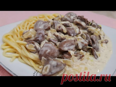Куриные сердечки в сметанном соусе. Вкусно просто и очень быстро!