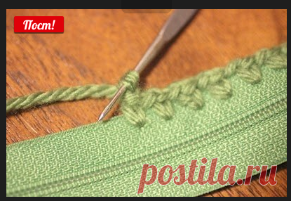 Полезные советы по вязанию | HOBBY & HOME | HANDMADE | ВЯЖЕМ, ШЬЁМ, ВЫШИВАЕМ | VK