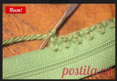 Полезные советы по вязанию | HOBBY & HOME | HANDMADE | ВЯЖЕМ, ШЬЁМ, ВЫШИВАЕМ | VK