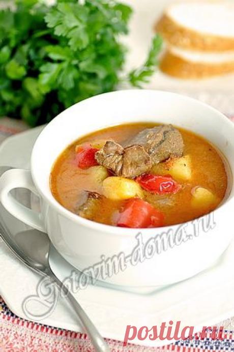 Рецепт: Венгерский суп-гуляш