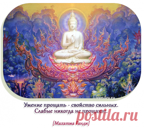 МыслеФормы...