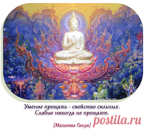 МыслеФормы...