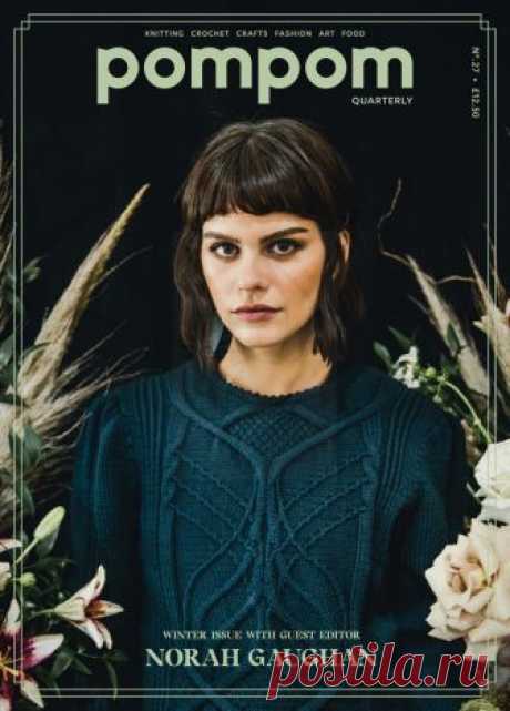 Журнал "Pom Pom Quarterly" №27 Winter 2018г