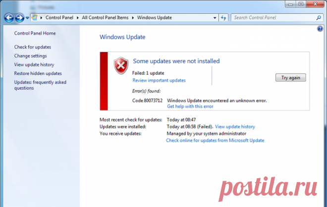 Коды ошибок Windows 10 — Инструкция по исправлению