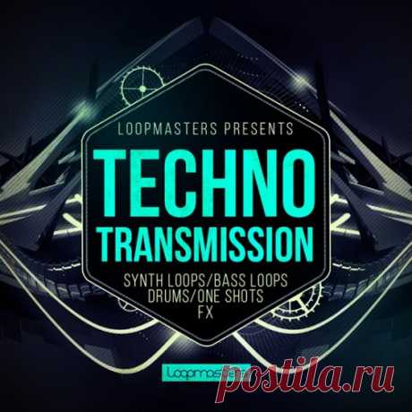 Loopmasters Techno Transmission MULTiFORMAT  | 1.11 GB
Techno Transmission' by is a four-on-the-floor onslaught of syncopated Techno. This atmospheric collection of Royalty-Free samples features stomping beats, liquid acid bass, ethereal pads, shuffling percussion and sinister SFX.