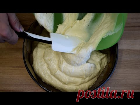Забытый РЕЦЕПТ 70-х годов! Так готовили наши БАБУШКИ!