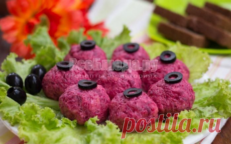 Шарики из свеклы с сельдью, сыром, желтками, как приготовить - рецепт с фото | Все Блюда