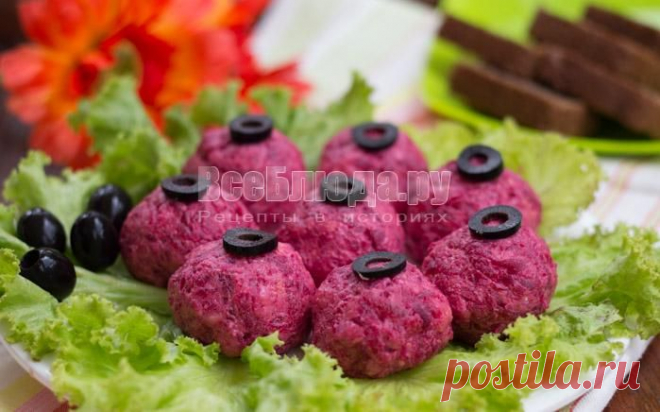 Шарики из свеклы с сельдью, сыром, желтками, как приготовить - рецепт с фото | Все Блюда