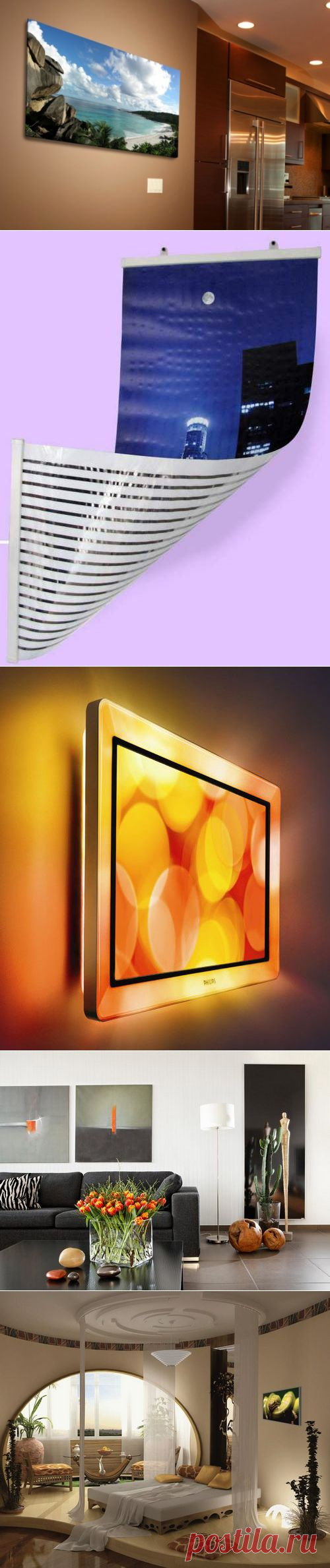 Инфракрасные картины-обогреватели: тепло от красоты | ПРАВИЛЬНО выбираем бытовую технику