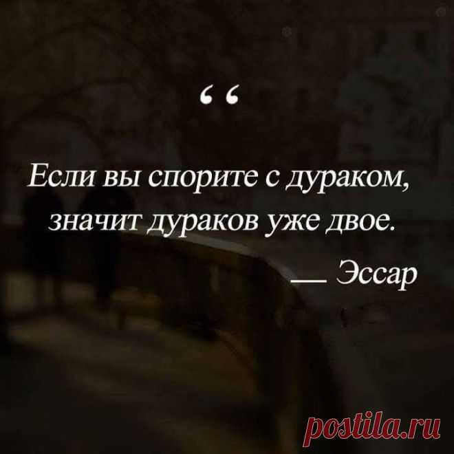 (4) Facebook