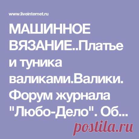 (8) Pinterest