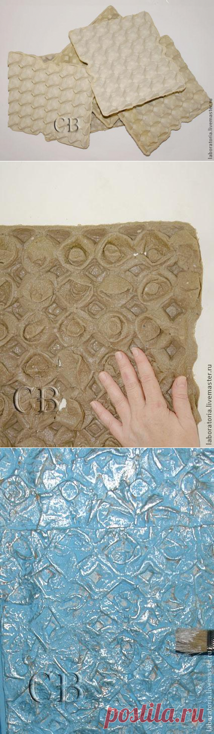 Стена из яичной упаковки - Ярмарка Мастеров - ручная работа, handmade