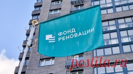 В СВАО Москвы построят ещё один дом по реновации. Москомэкспертиза согласовала проект строительства нового многоквартирного дома в рамках программы реновации на Стартовой улице в Лосиноостровском районе (СВАО). Читать далее