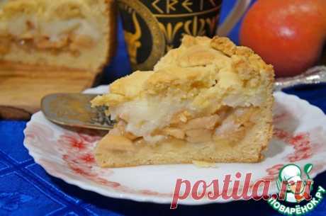 Яблочный пирог с заварным кремом - кулинарный рецепт