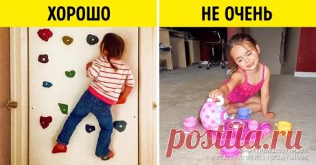 Опасные вещи, которые нужно разрешить ребенку, чтобы он вырос сильным и смелым . Милая Я