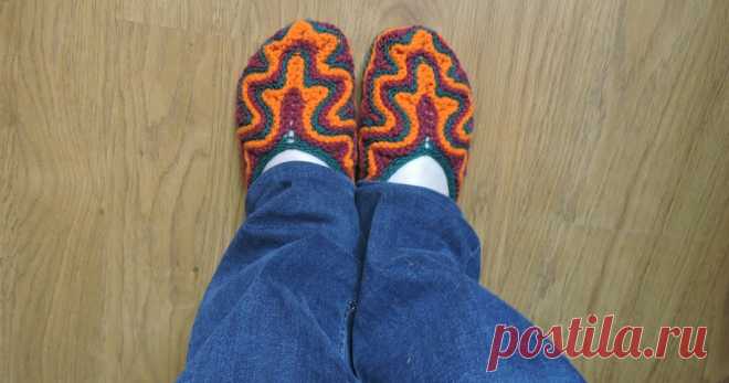 Следочки-тапочки 