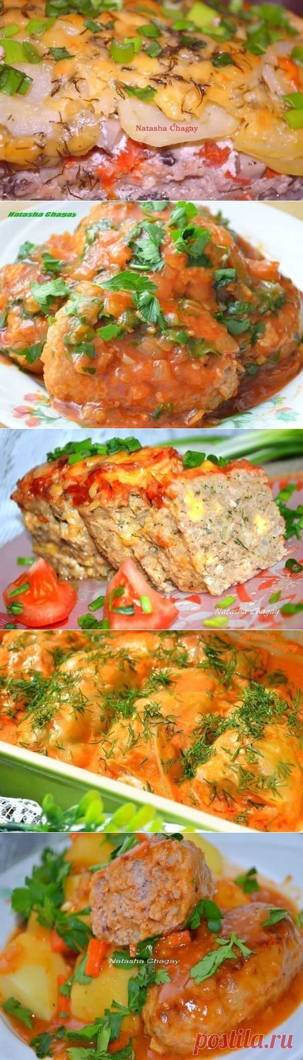 9 САМЫХ ВКУСНЫХ блюд из фарша!