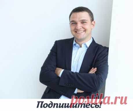 Журнал об отношениях | Вадим Куркин