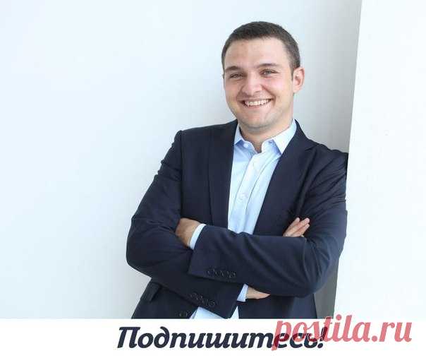 Журнал об отношениях | Вадим Куркин