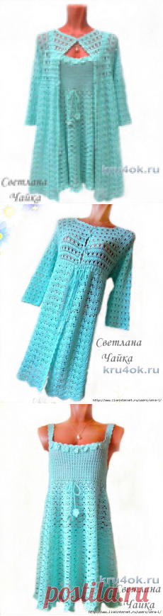 Ажурный комплект Цветы мяты. Работа Светланы Чайка