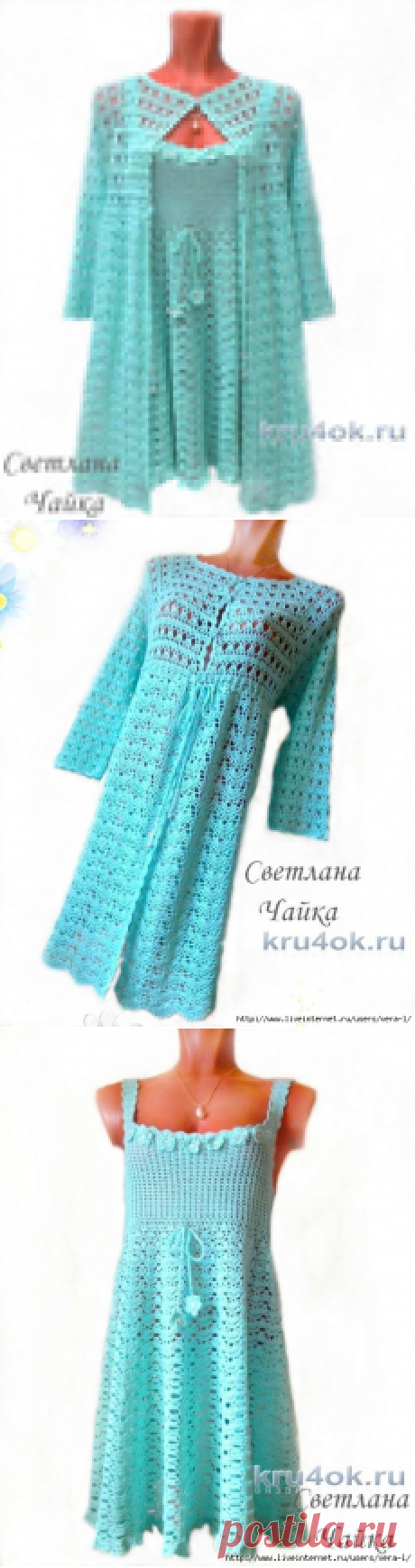 Ажурный комплект Цветы мяты. Работа Светланы Чайка