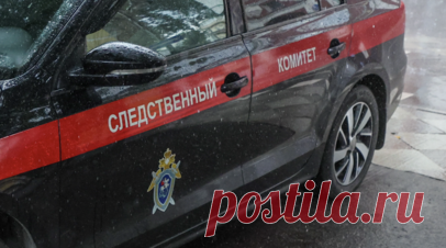 В СКР заинтересовались делом о гибели девушки в Нижнем Новгороде в 2019 году. Председатель Следственного комитета России Александр Бастрыкин ожидает доклад о ходе расследования уголовного дела, возбуждённого по факту гибели 21-летней девушки, тело которой было найдено в лесу в Нижнем Новгороде в 2019 году. Читать далее