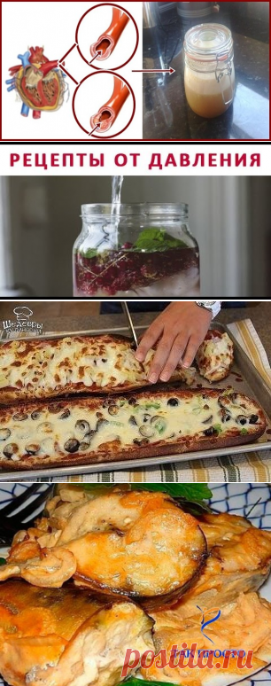 (63) Одноклассники