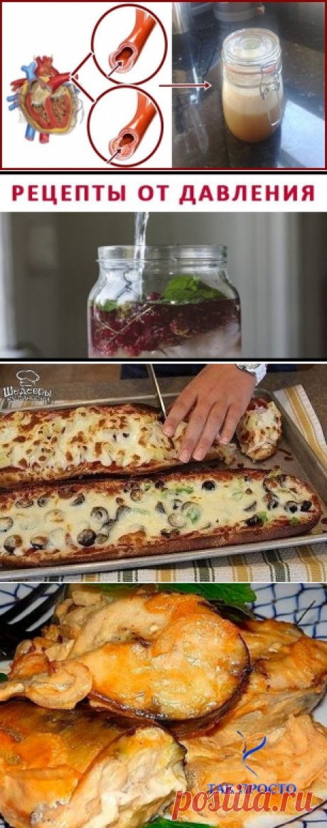 (63) Одноклассники