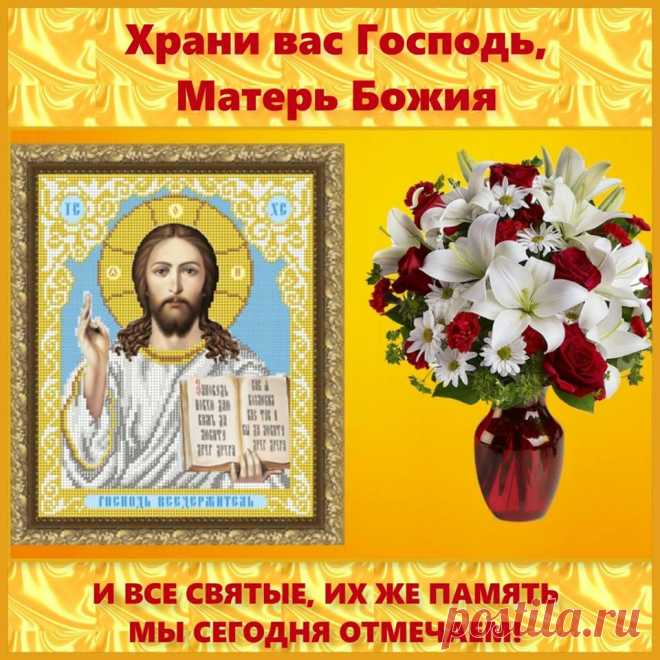 (3) Facebook