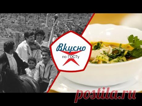 МАМАЛЫГА,вертута с творогом! Кухня Молдавской ССР | Вкусно по ГОСТу (2024)