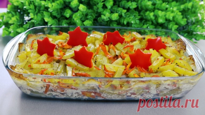 Картофель «Виктория» в духовке: так вкусно и красиво! Картофель «Виктория», приготовленный в духовке, получается ароматным, с нежным сливочным вкусом. После первой пробы кажется, что в нем есть мясо: настолько вкус мягкий и насыщенный. Один небольшой элемент декора – и блюдо становится нарядным, красивым и праздничным.