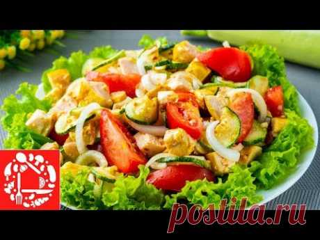 САЛАТ с Курицей и СЕКРЕТНЫМ ИНГРЕДИЕНТОМ! Это очень вкусно!