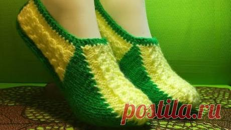 Вязание спицами домашние тапочки