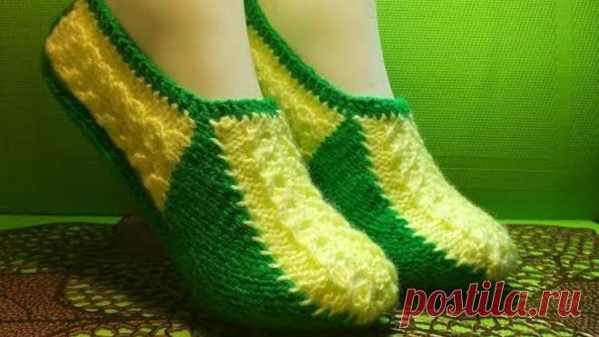 Вязание спицами домашние тапочки