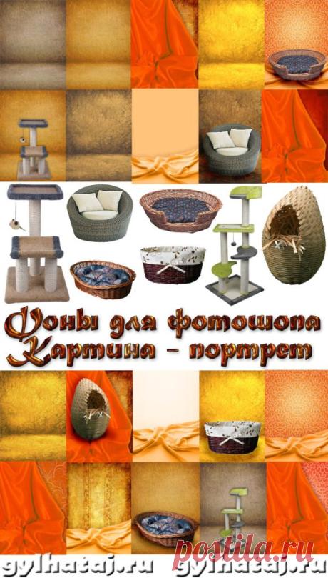 Фоны для фотошопа. Картина - портрет | Все для фотошопа. Фотошоп для всех