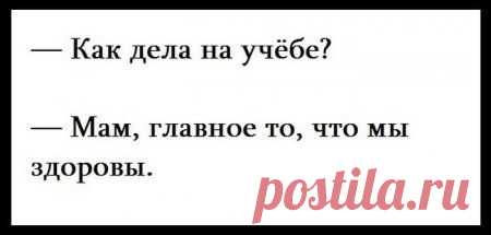 приколы, все будет как ты хочешь. - Ржака :-)